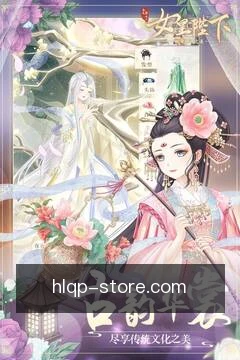 快捷动作
